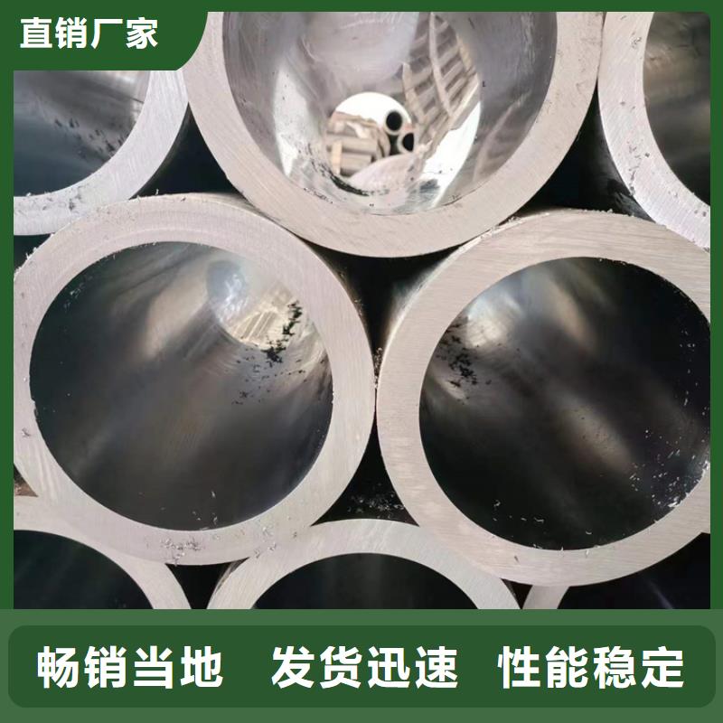 省心：绗磨管厂家生产厂家