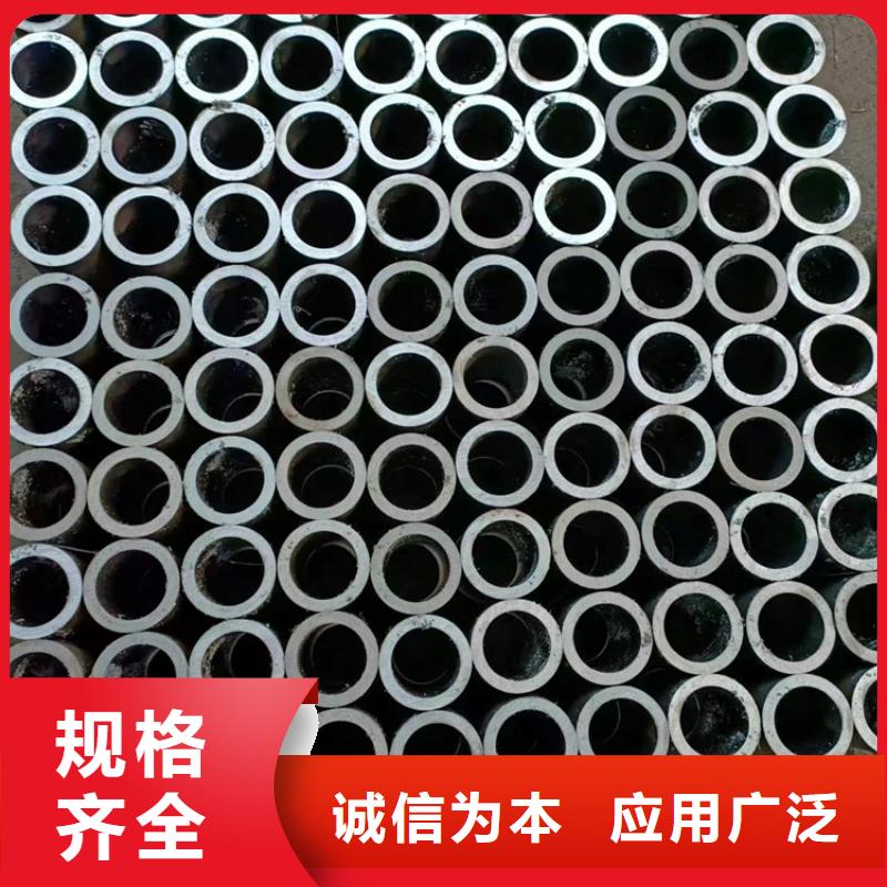 九冶管业有限公司绗磨管厂可按时交货