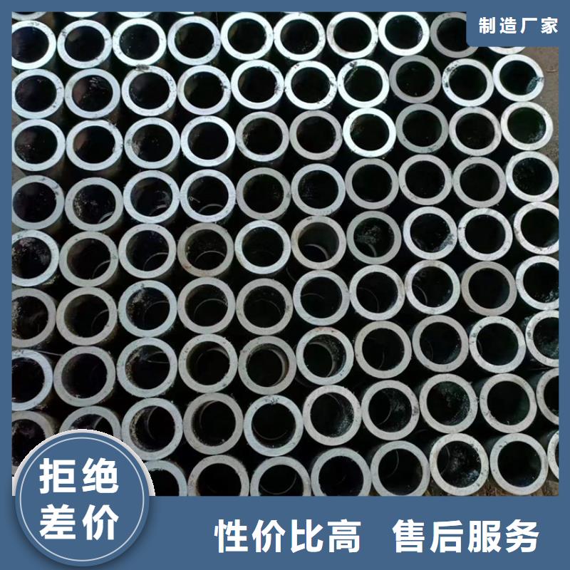 液压缸筒厂价批发