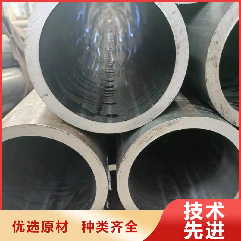 定制小口径绗磨管公司