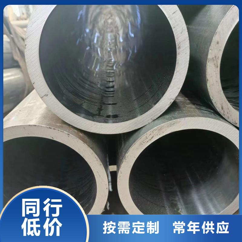 液压缸筒厂家值得信赖