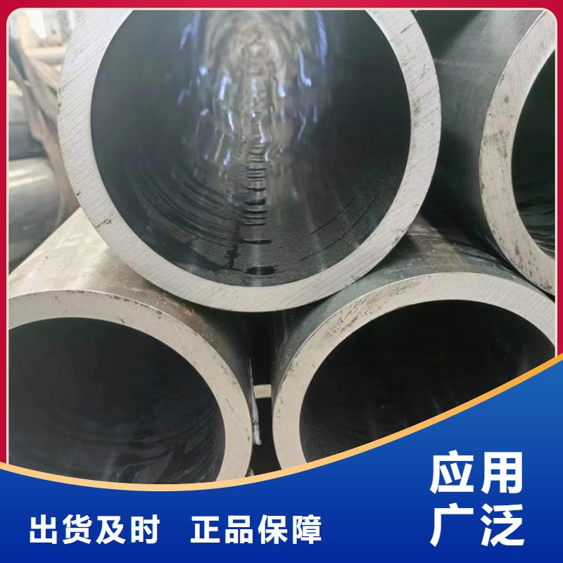 绗磨油缸筒出厂报价