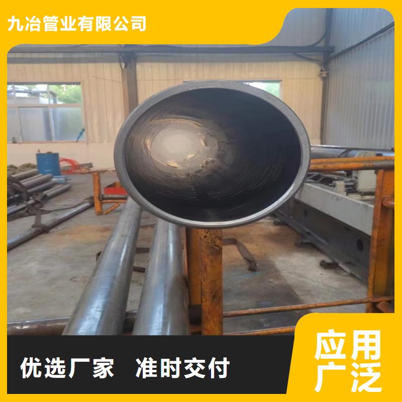 气缸缸筒-气缸缸筒价格优惠