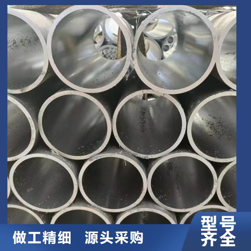 小口径汽缸管-品质保障