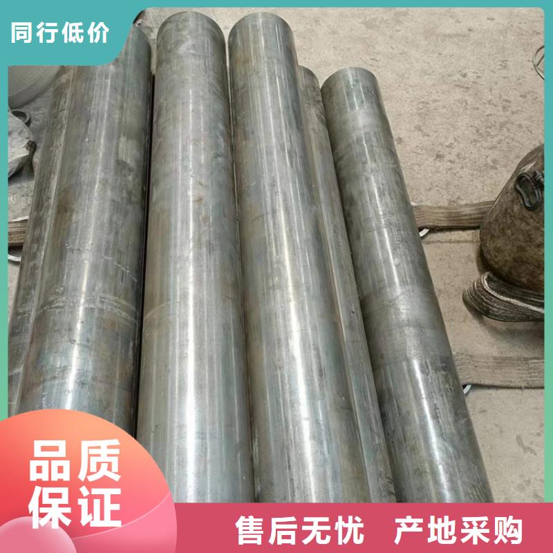 支持定制的非标珩磨管批发商