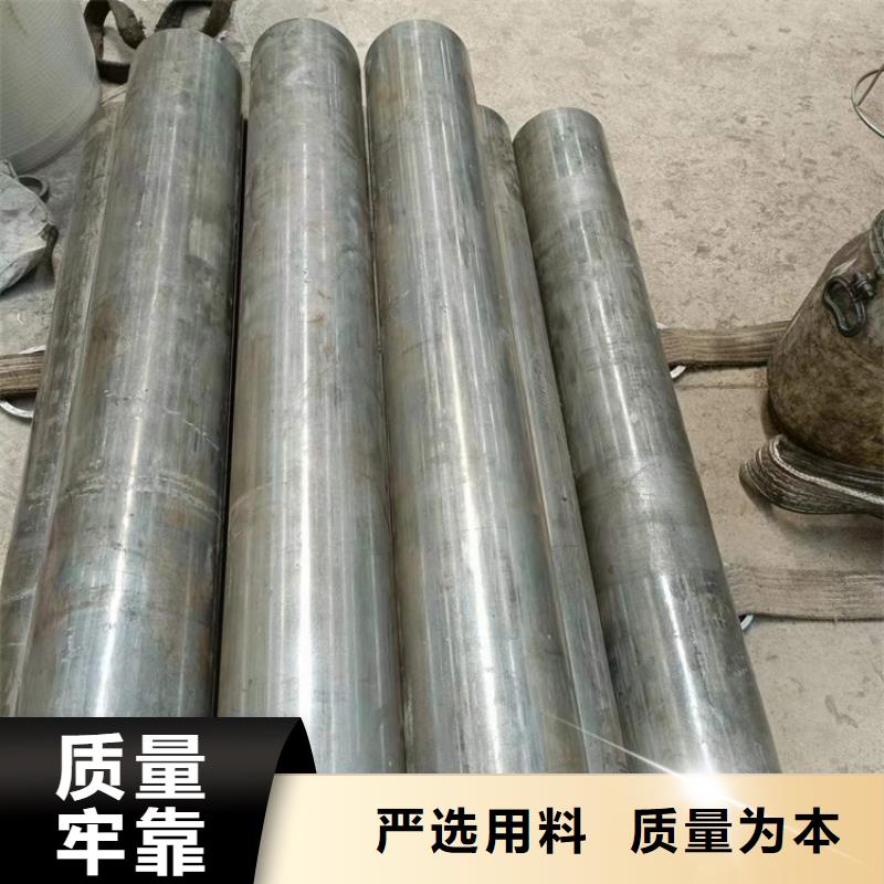 绗磨管厂常年现货