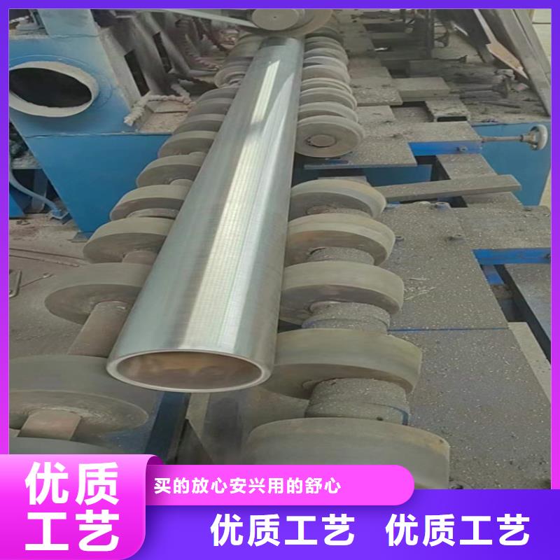 定做非标油缸管个性化定制