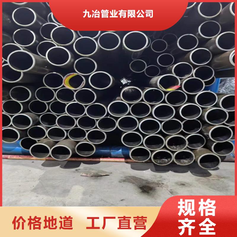 发货及时的气缸珩磨管基地