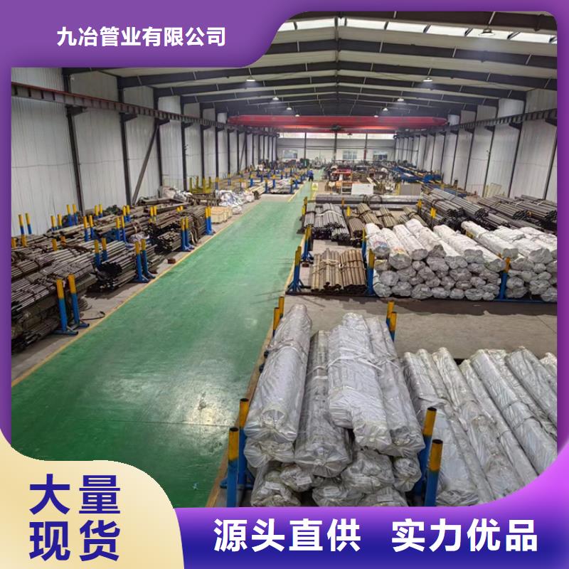 气缸管实体大厂可放心采购