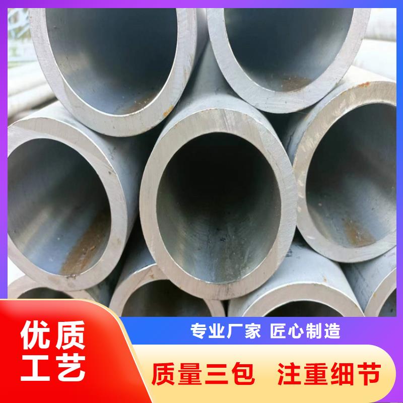 90/98小口径气缸管