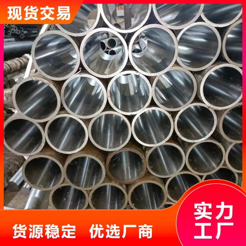 规格全的不锈钢研磨管生产厂家