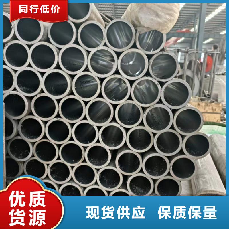 小口径绗磨管批发选购