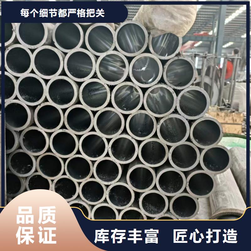 发货及时的气缸珩磨管基地