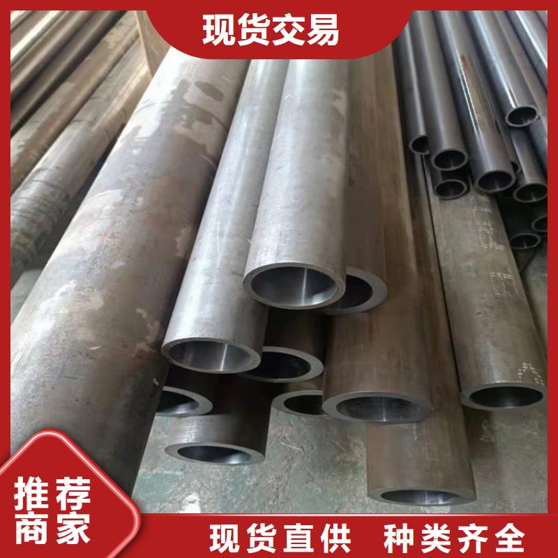 45/60珩磨气缸筒