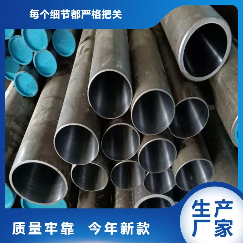气缸管实体大厂可放心采购