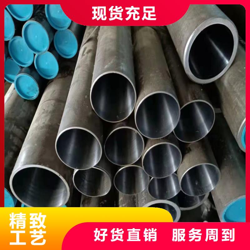 45/60不锈钢研磨管