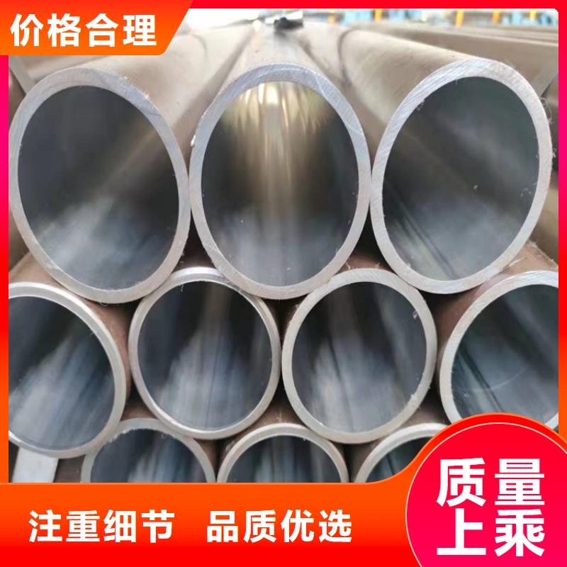 定制小口径绗磨管公司