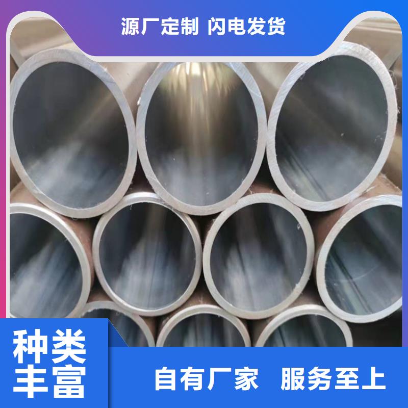 值得信赖的定做非标珩磨管公司