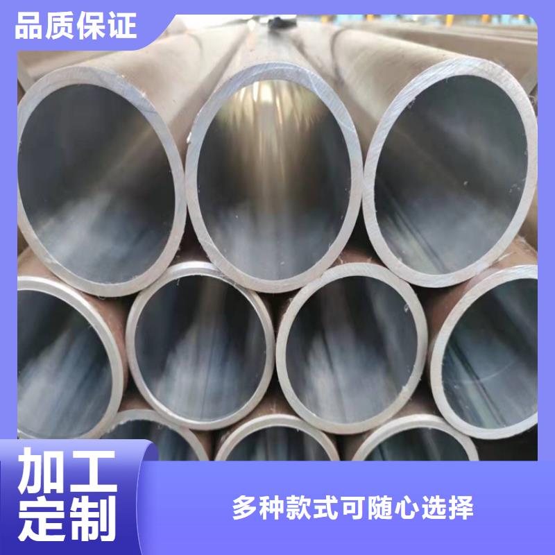 库存充足的液压油缸筒供货商