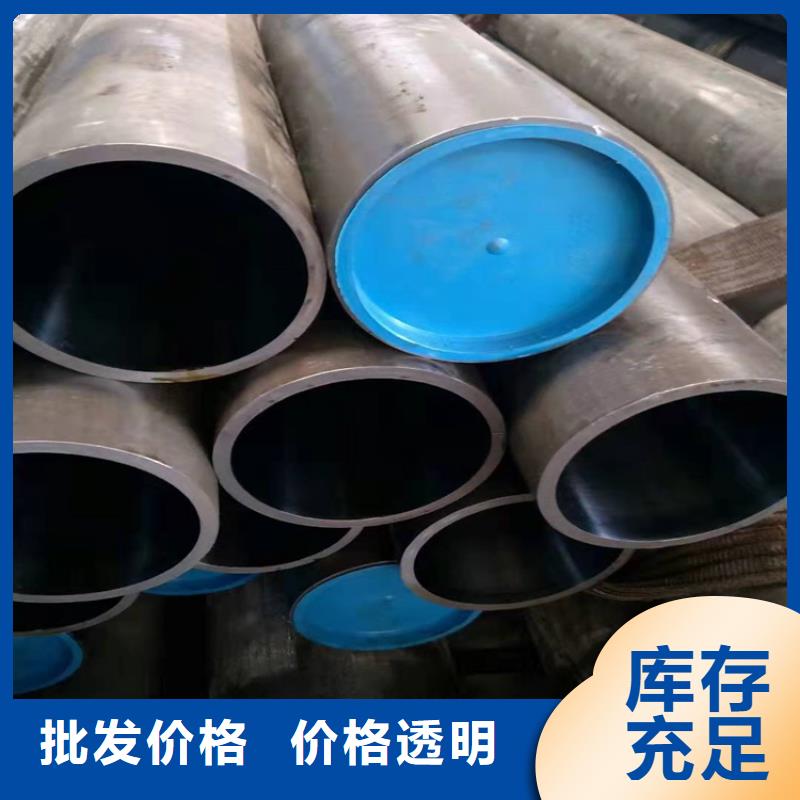 定做非标研磨管成功案例
