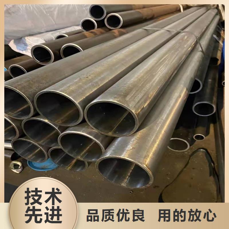 63/69高精度珩磨管