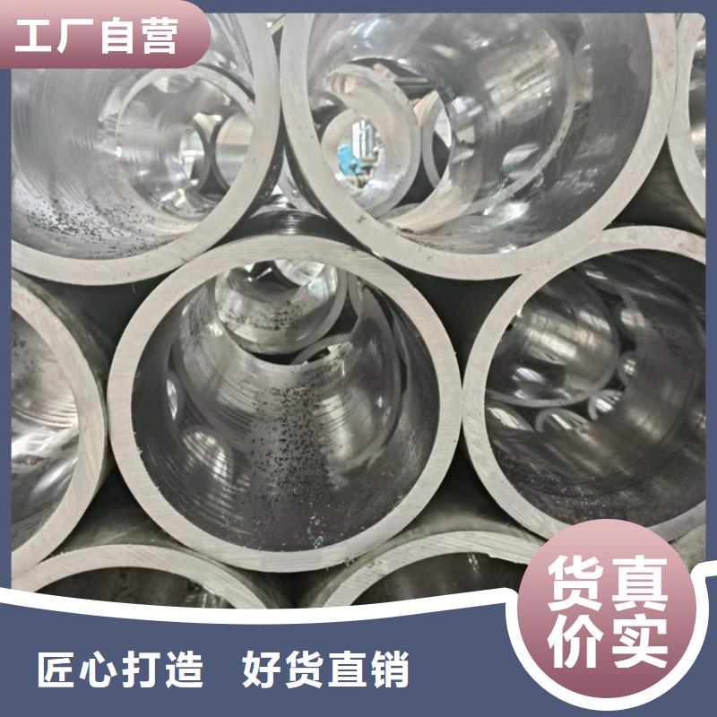定制小口径绗磨管公司
