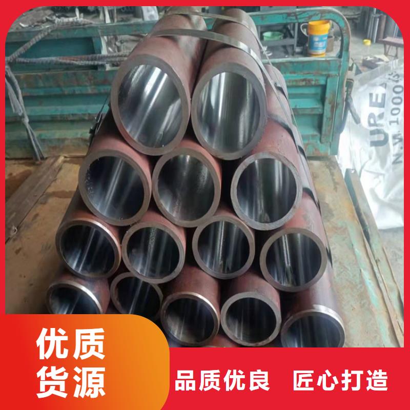 专业销售珩磨管-价格优惠