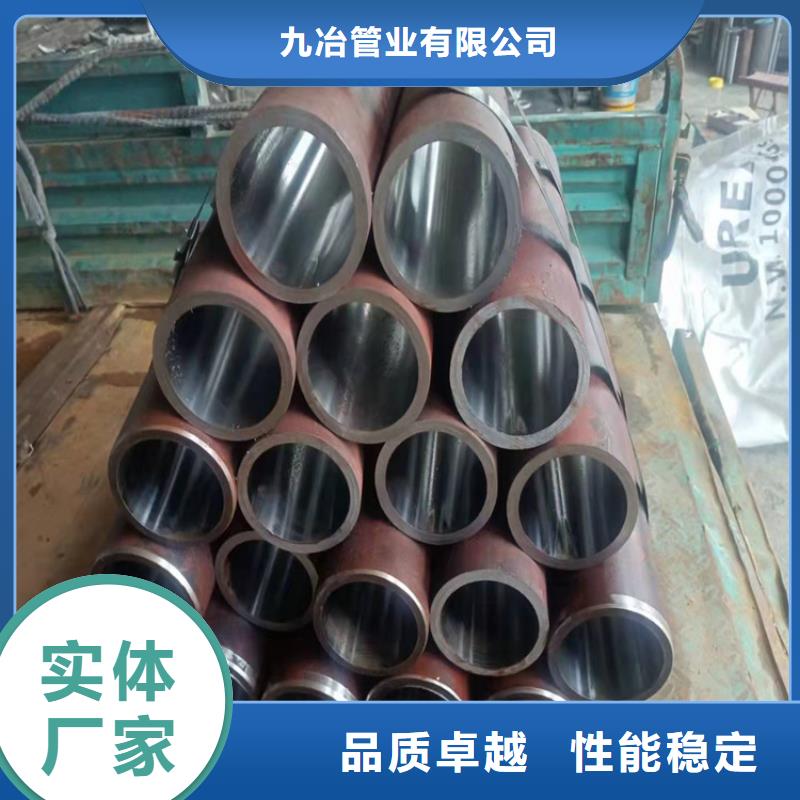 买珩磨管厂-现货充足有保障