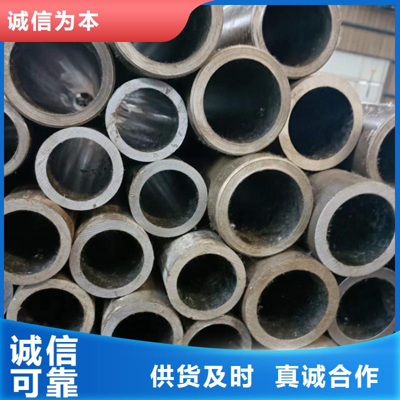 90/98小口径气缸管