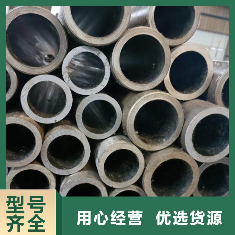 40/65液压气缸管