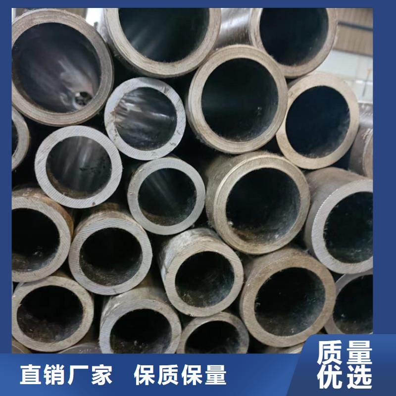 高精度珩磨管大厂质量可靠