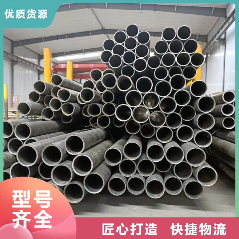 50/73大口径汽缸管