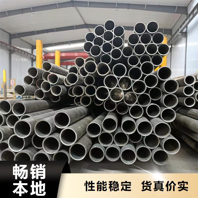 2025库存充足##绗磨管##货到付款