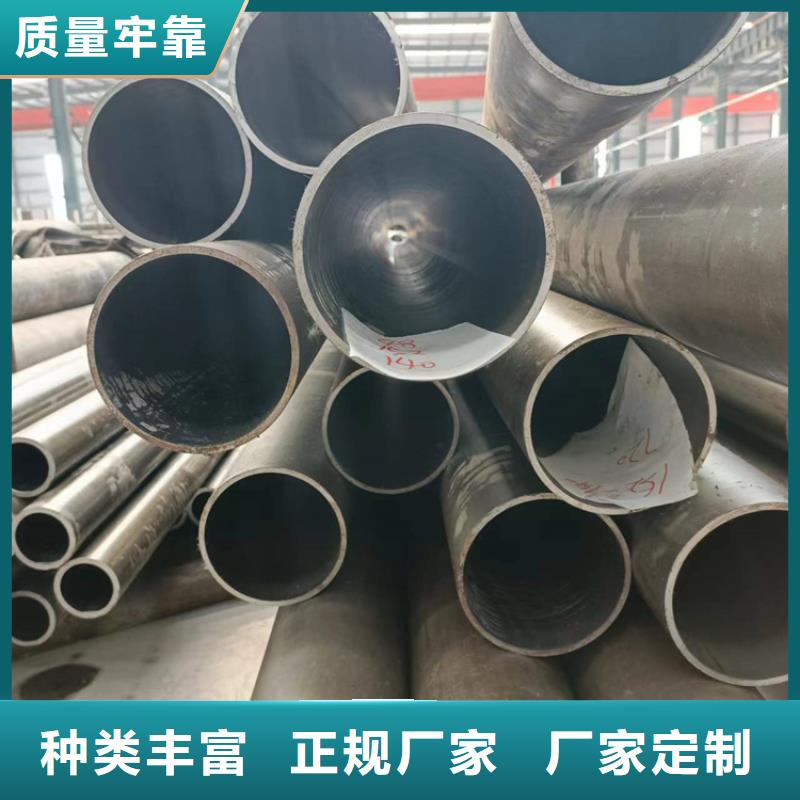 气缸绗磨管直供