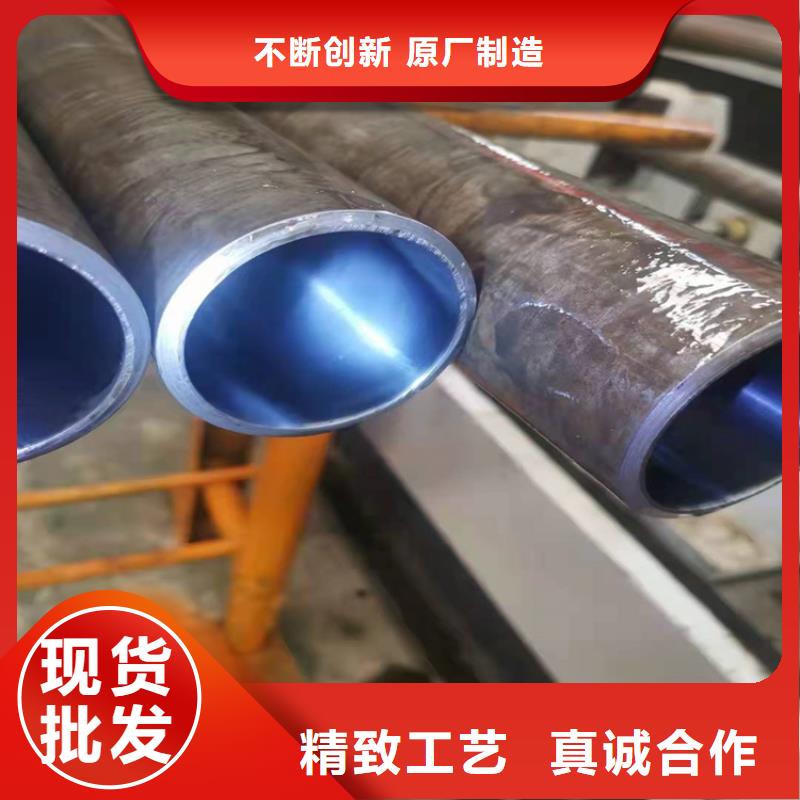 304不锈钢珩磨管口碑好