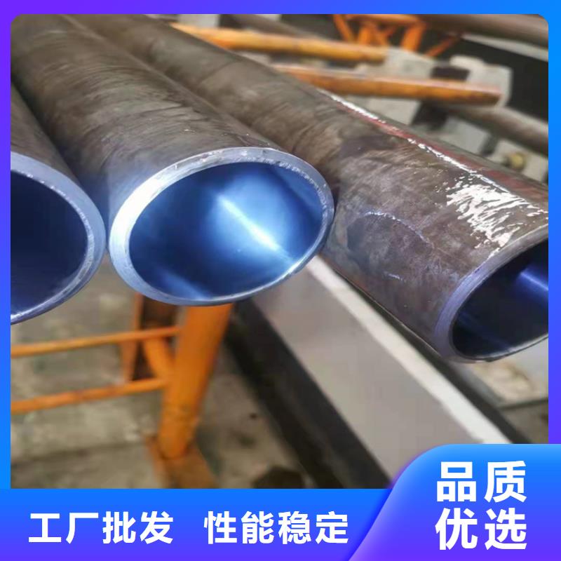 特薄壁绗磨管低于市场价