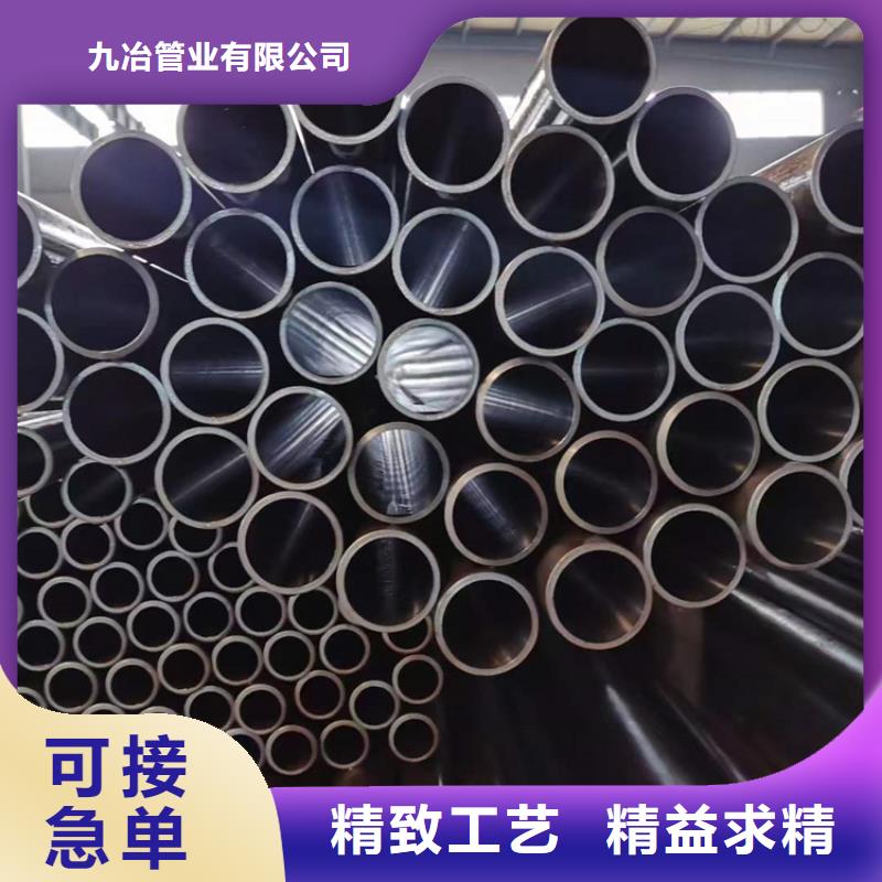 32/37非标气缸管