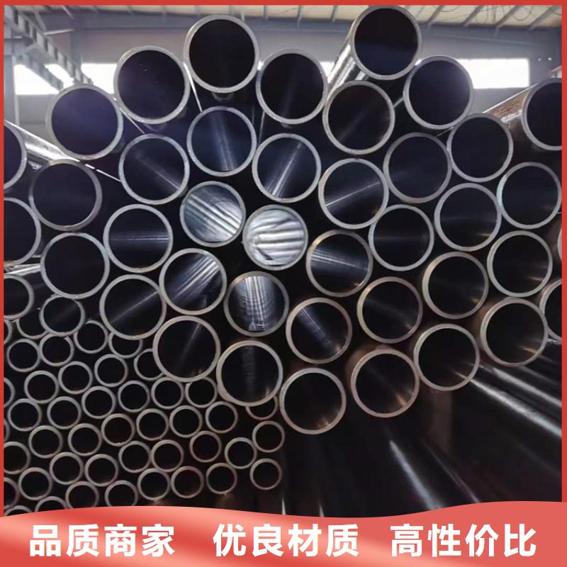 支持定制的非标珩磨管批发商