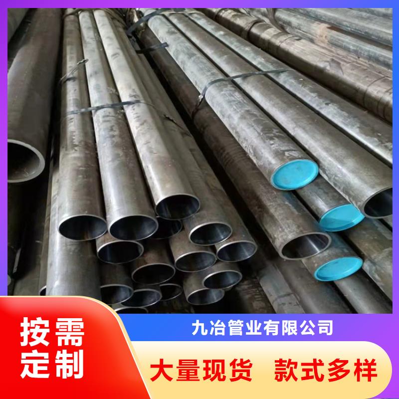 珩磨汽缸管批量采购