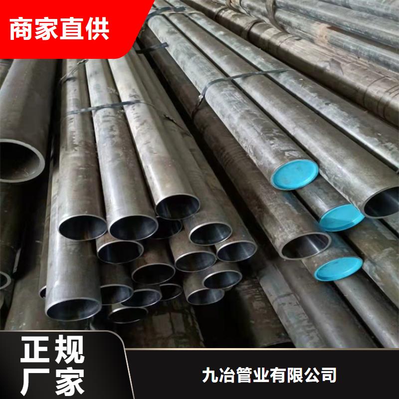 60/80气缸滚压管