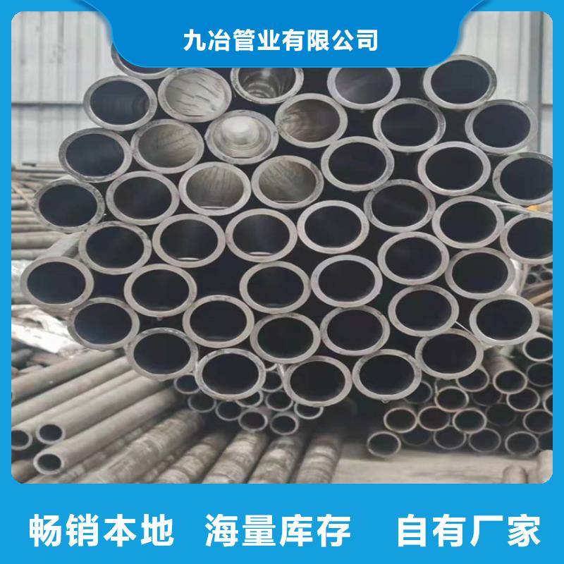 小口径汽缸管-品质保障