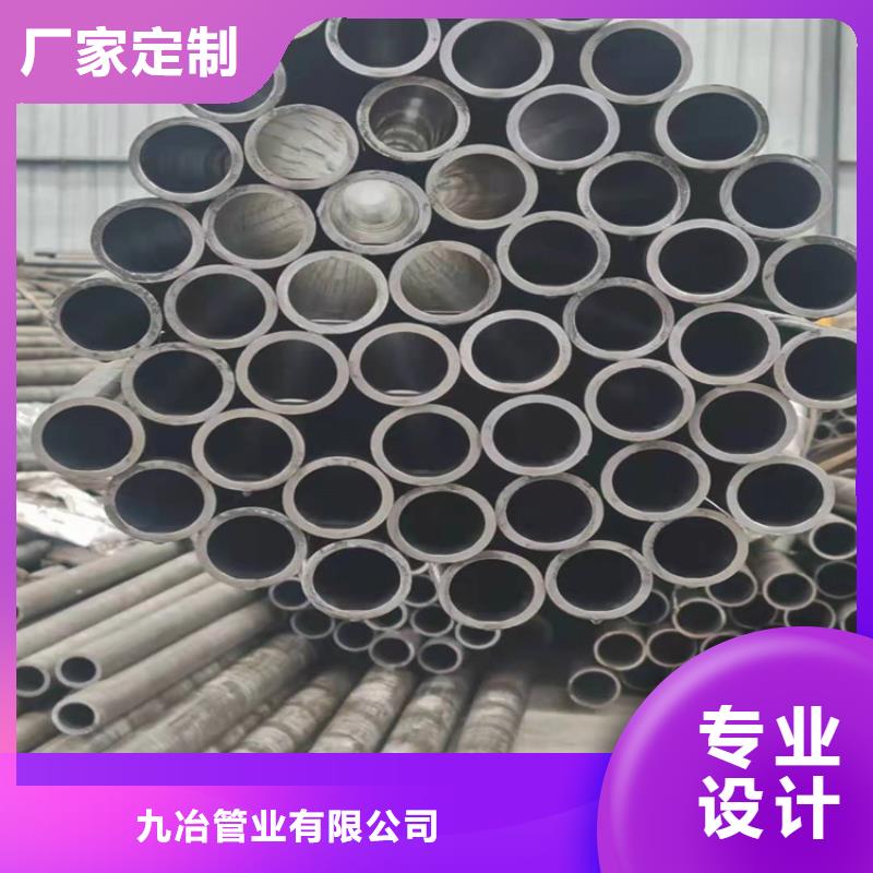 发货及时的气缸珩磨管基地