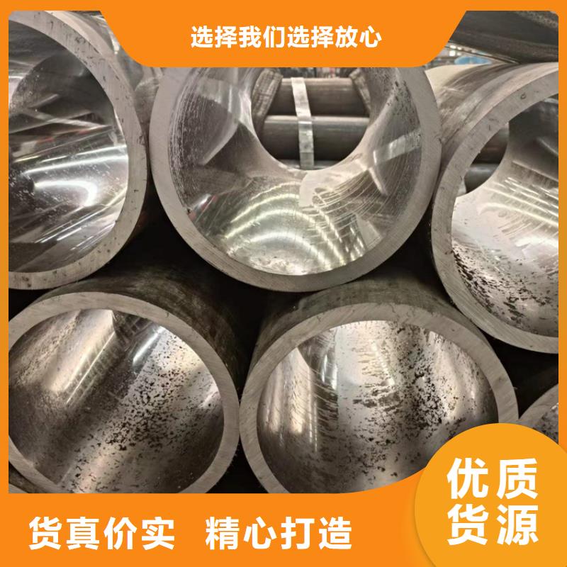 60/80气缸滚压管