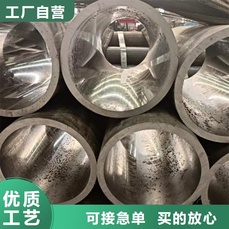 专业销售加工油缸管-现货供应