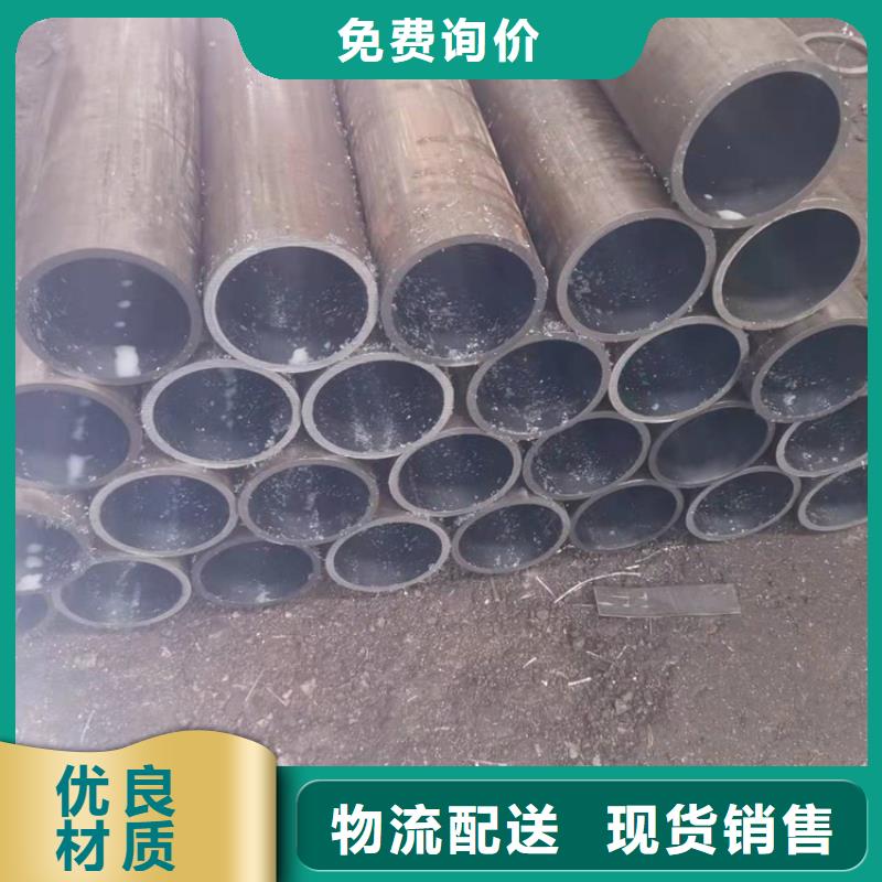 本地的珩磨气缸筒生产厂家