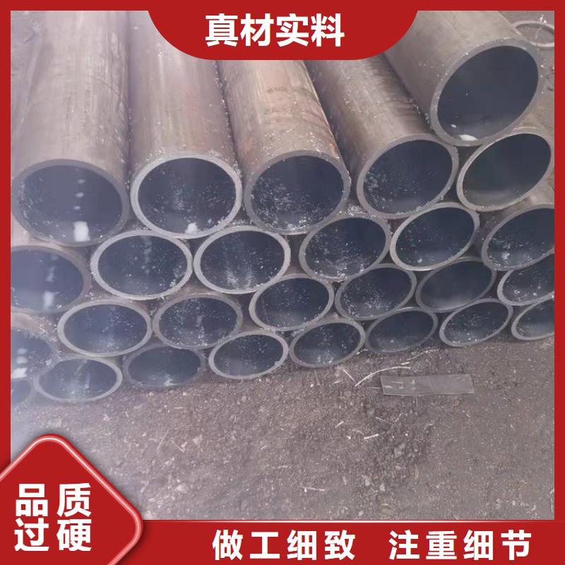 90/98小口径气缸管