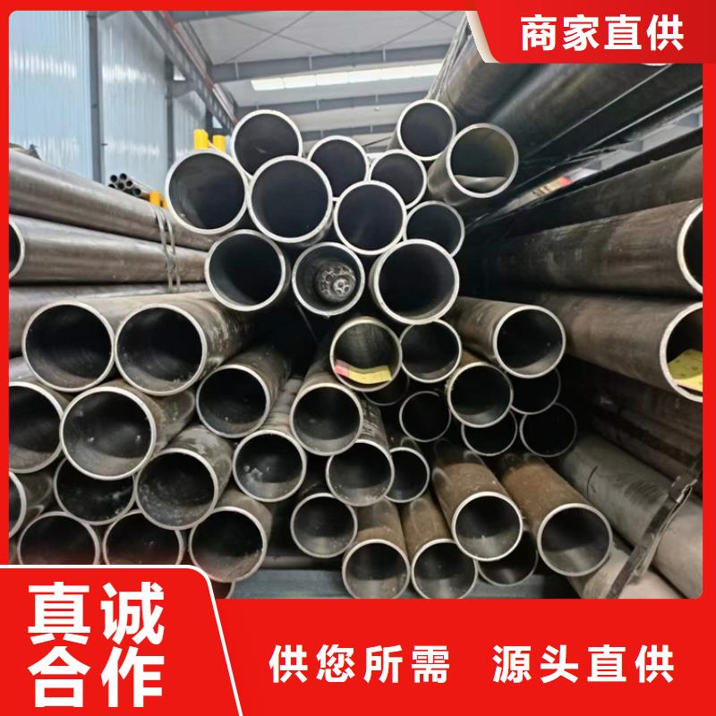 销售高精度珩磨管_精选厂家