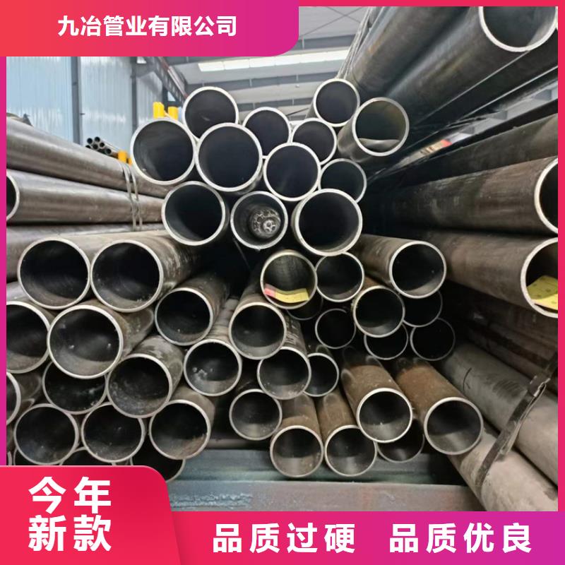 库存充足的20号油缸管销售厂家
