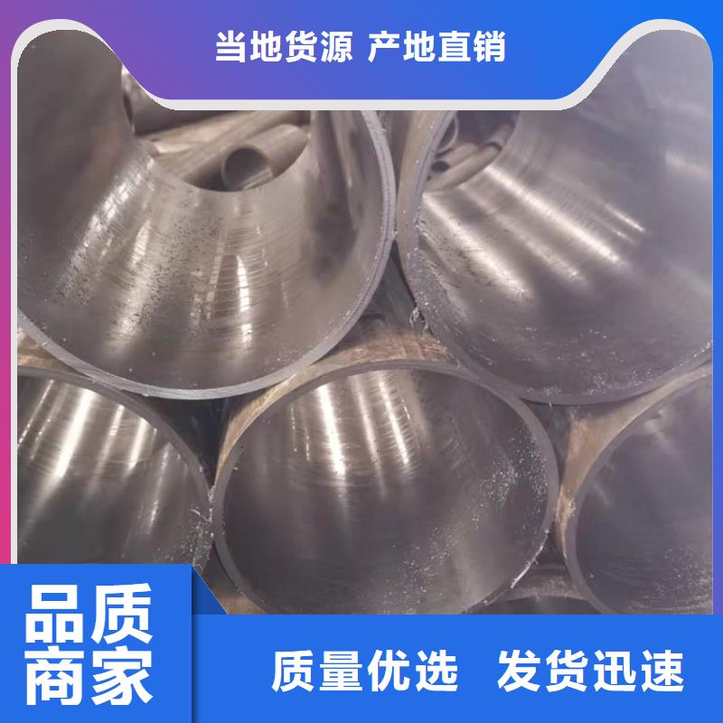 非标绗磨管价低同行