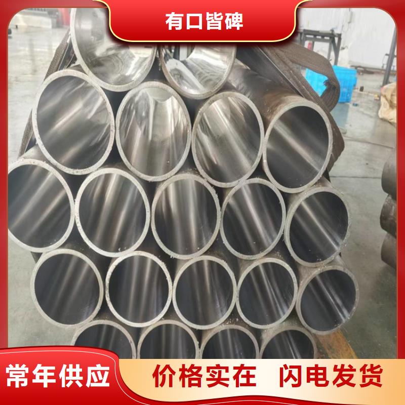 发货及时的气缸珩磨管基地